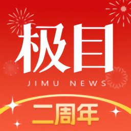 好博官方(中国)的客户服务：如何解决用户问题